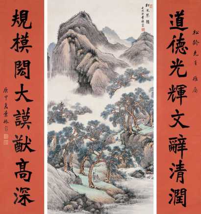 叶振家 壬戌（1922年）、庚申（1920年）作 松风琴韵 楷书八言联 立轴